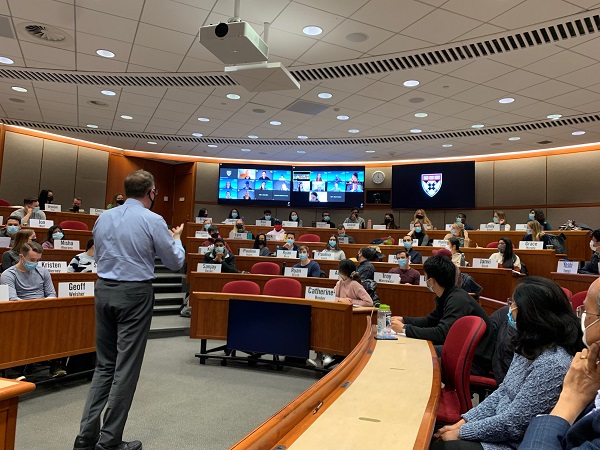 Harvard Business School