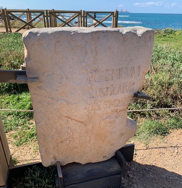 Pontius Pilate Stone Caesarea Maritima